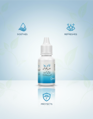 Saeed Herbal Eye Drops