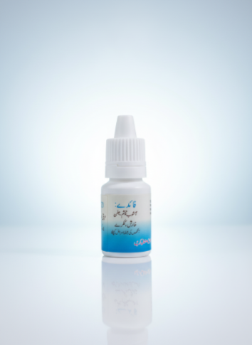 Saeed Herbal Eye Drops