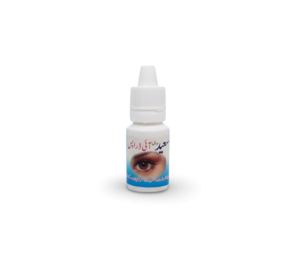 Saeed Herbal Eye Drops